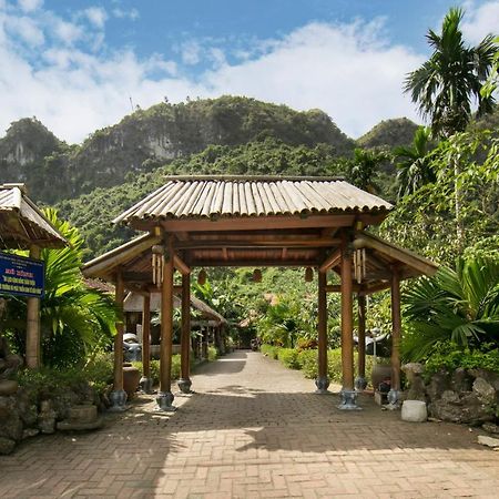Chan Chau Lan Homestay מראה חיצוני תמונה